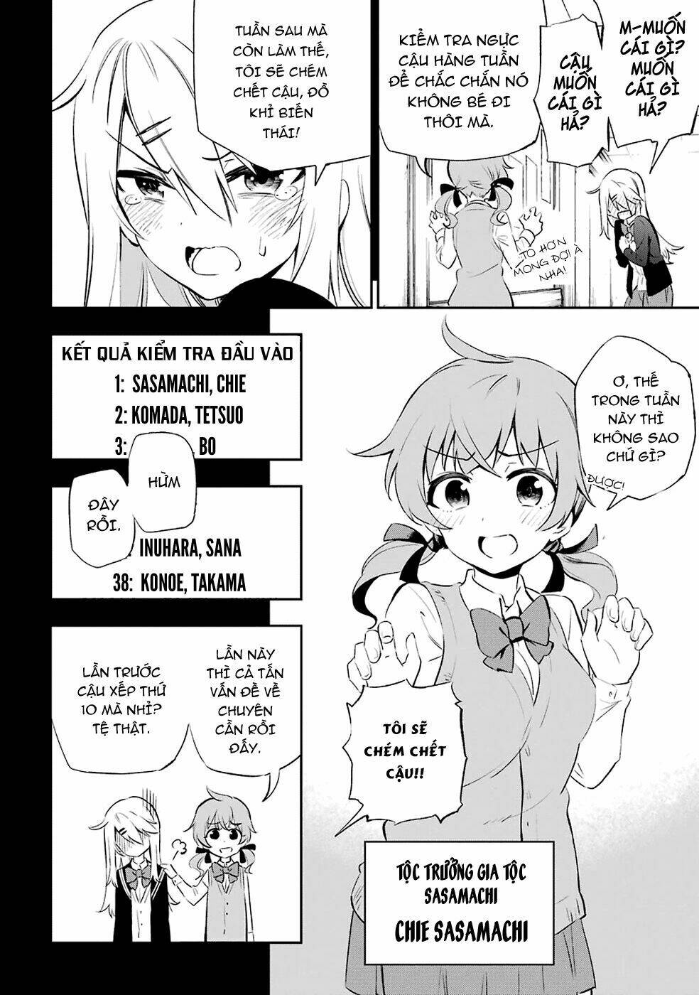 page_25.jpg
