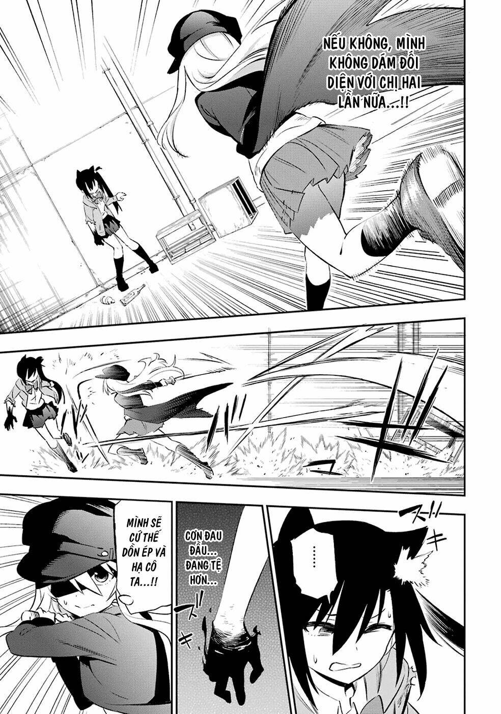 page_26.jpg