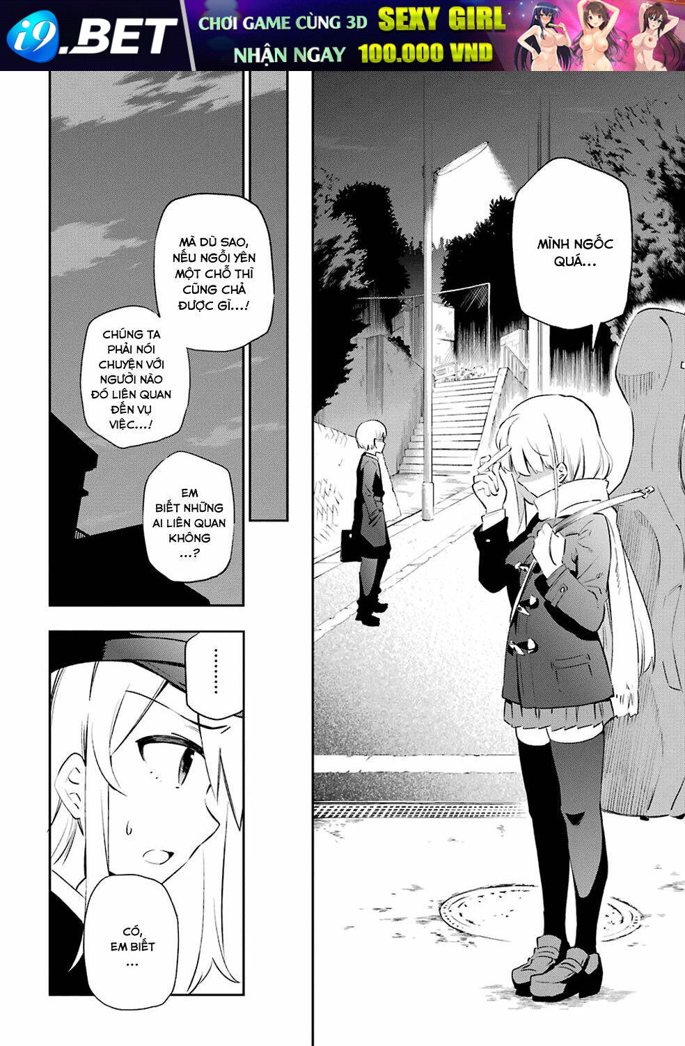 page_13.jpg