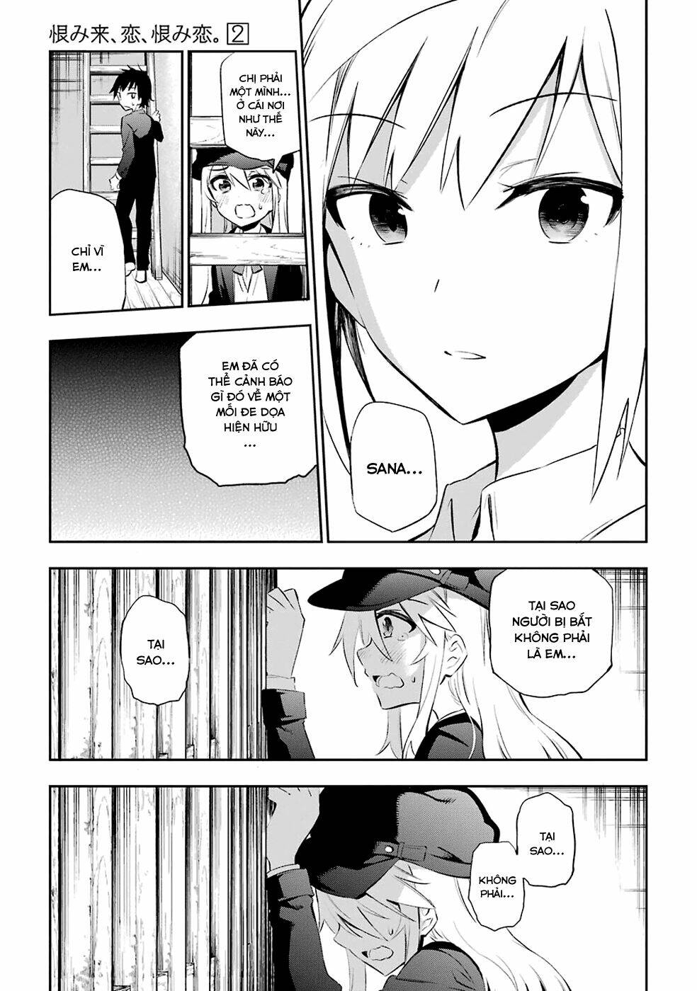 page_20.jpg