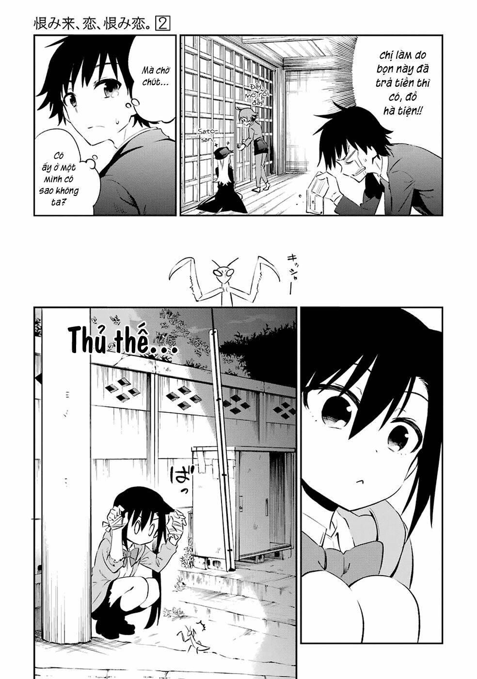 page_24.jpg