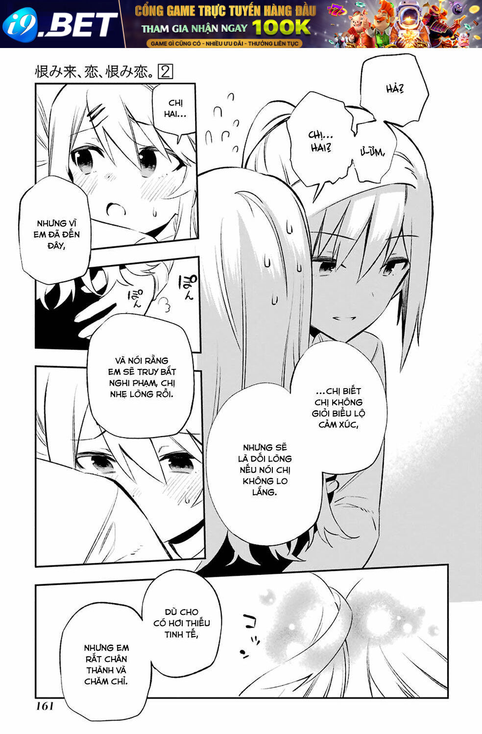 page_12.jpg