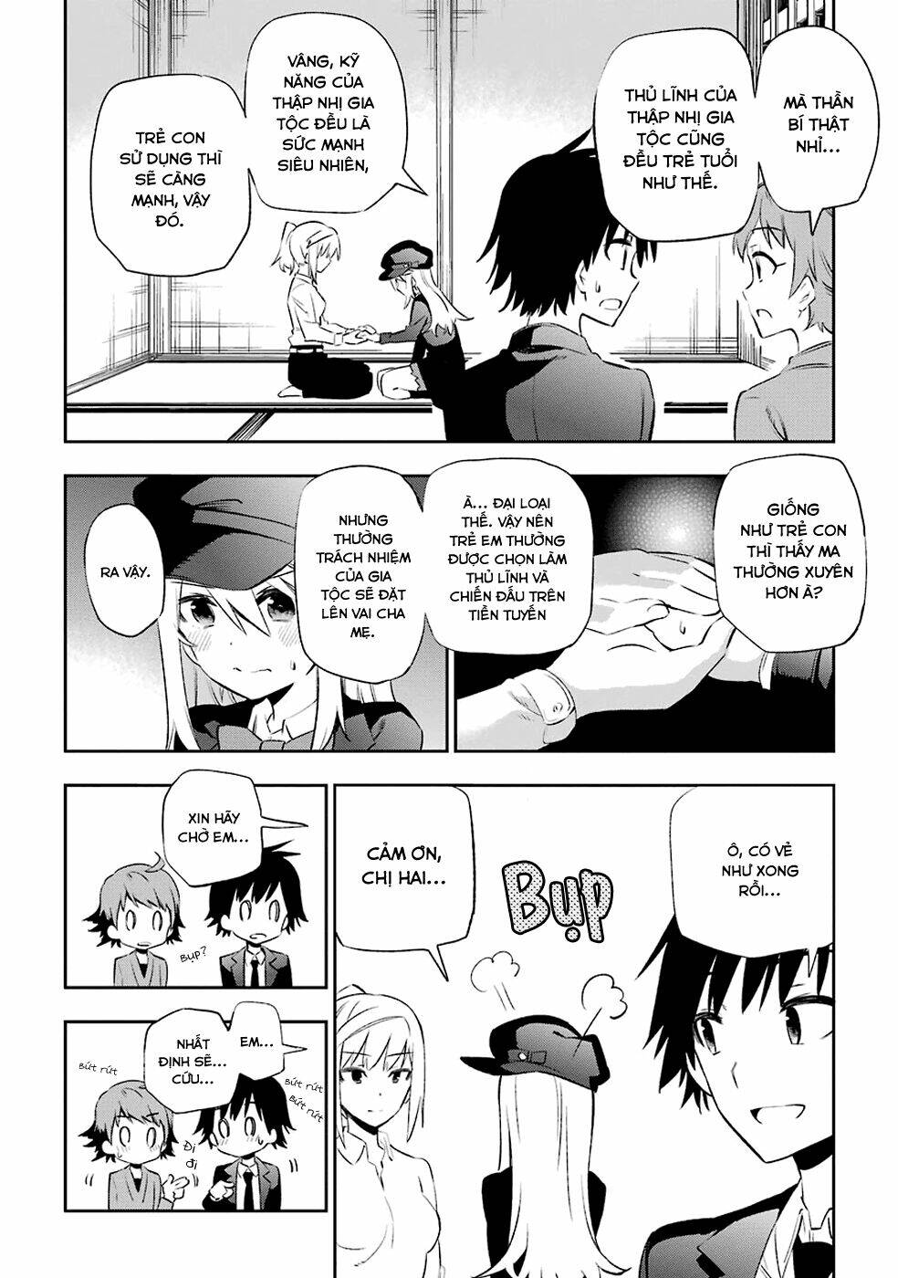 page_15.jpg