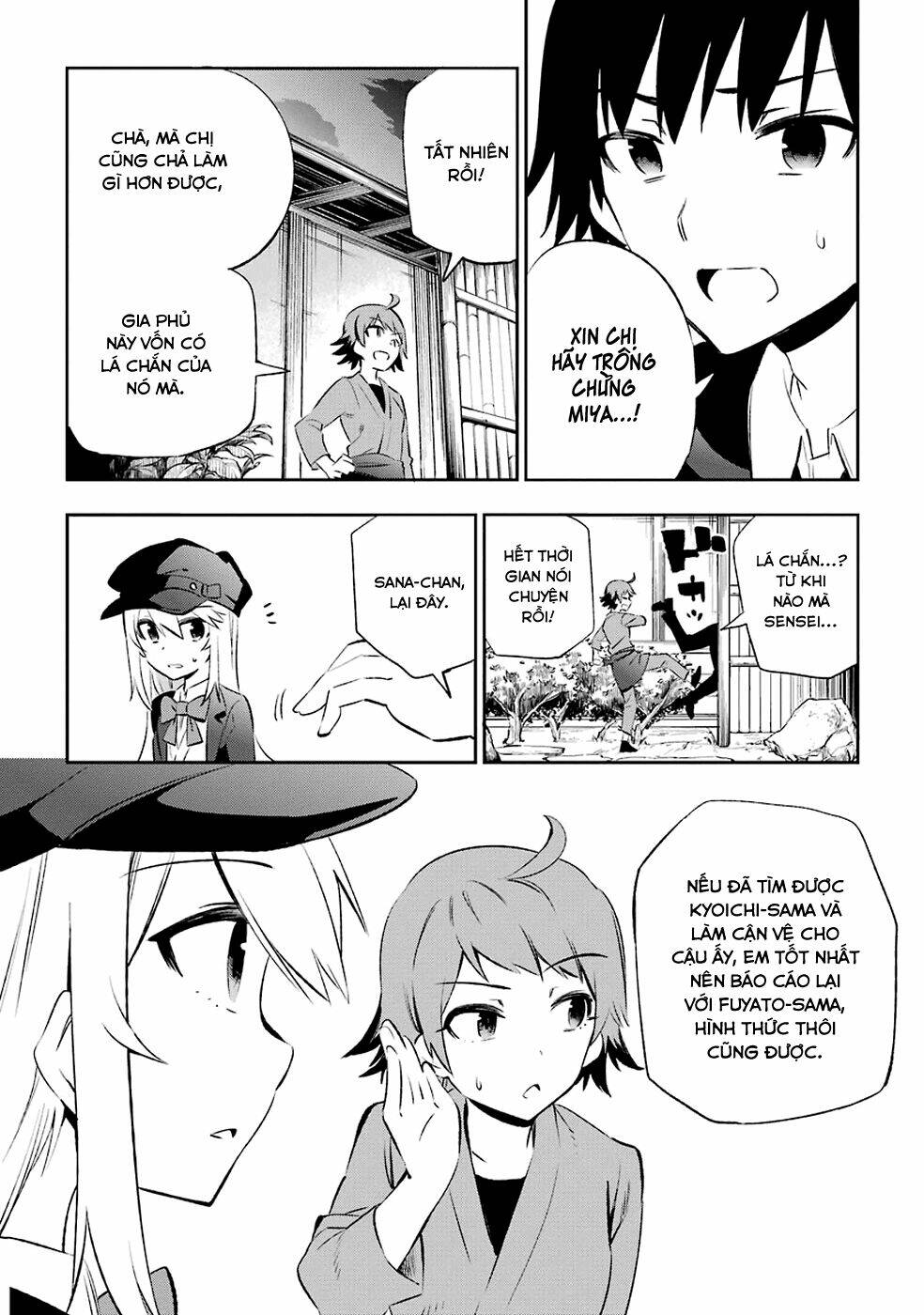 page_17.jpg