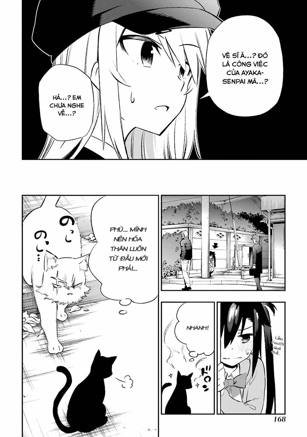 page_19.jpg