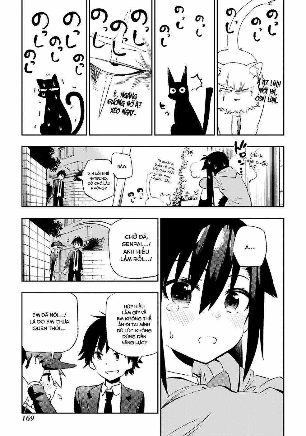page_20.jpg