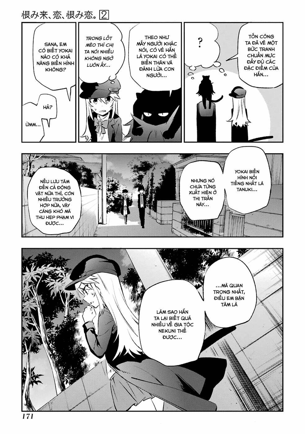page_22.jpg
