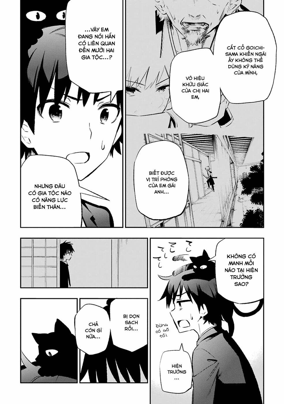page_23.jpg