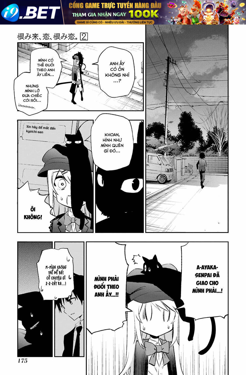 page_26.jpg