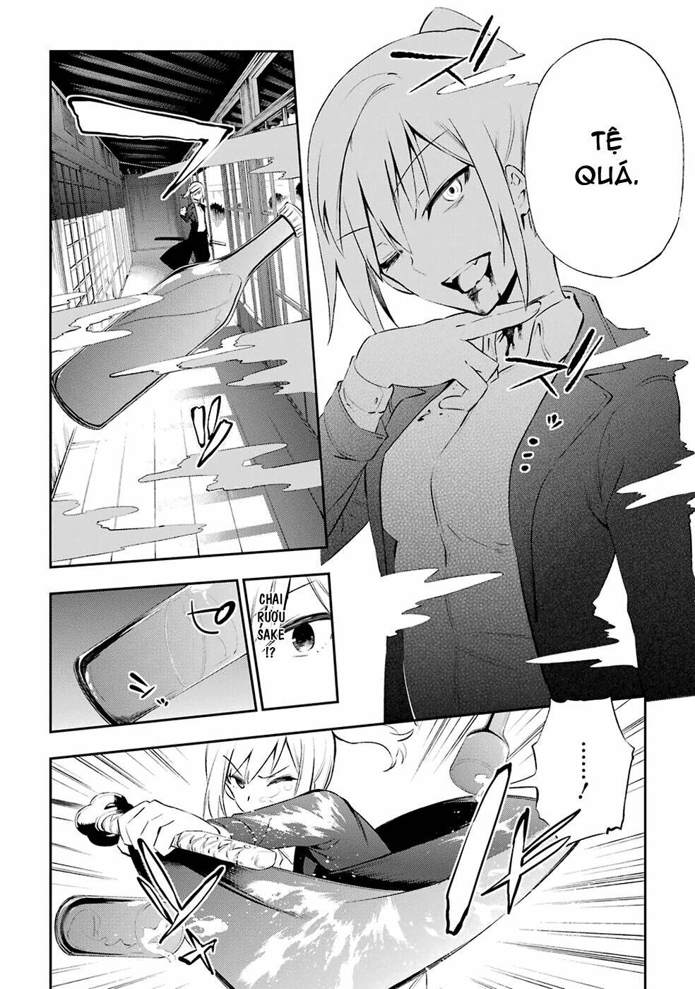 page_3.jpg