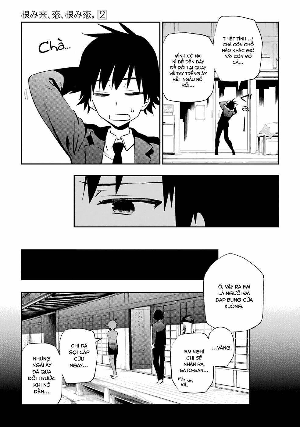 page_30.jpg