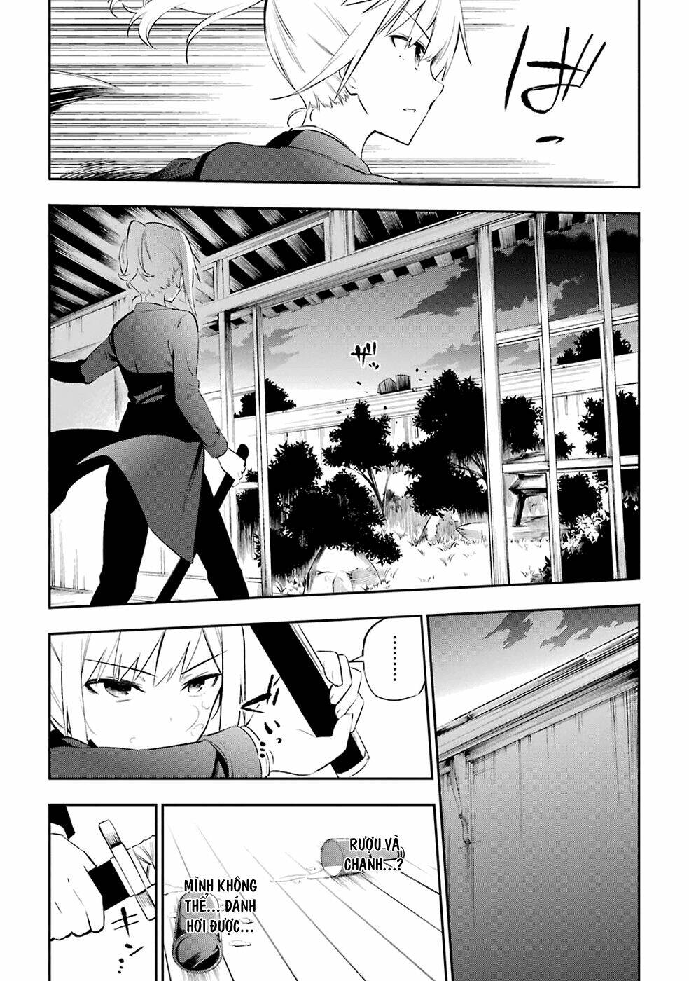 page_4.jpg