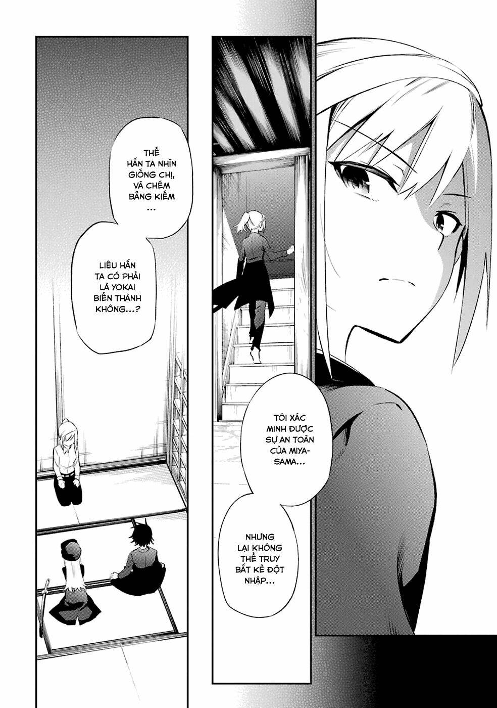 page_5.jpg