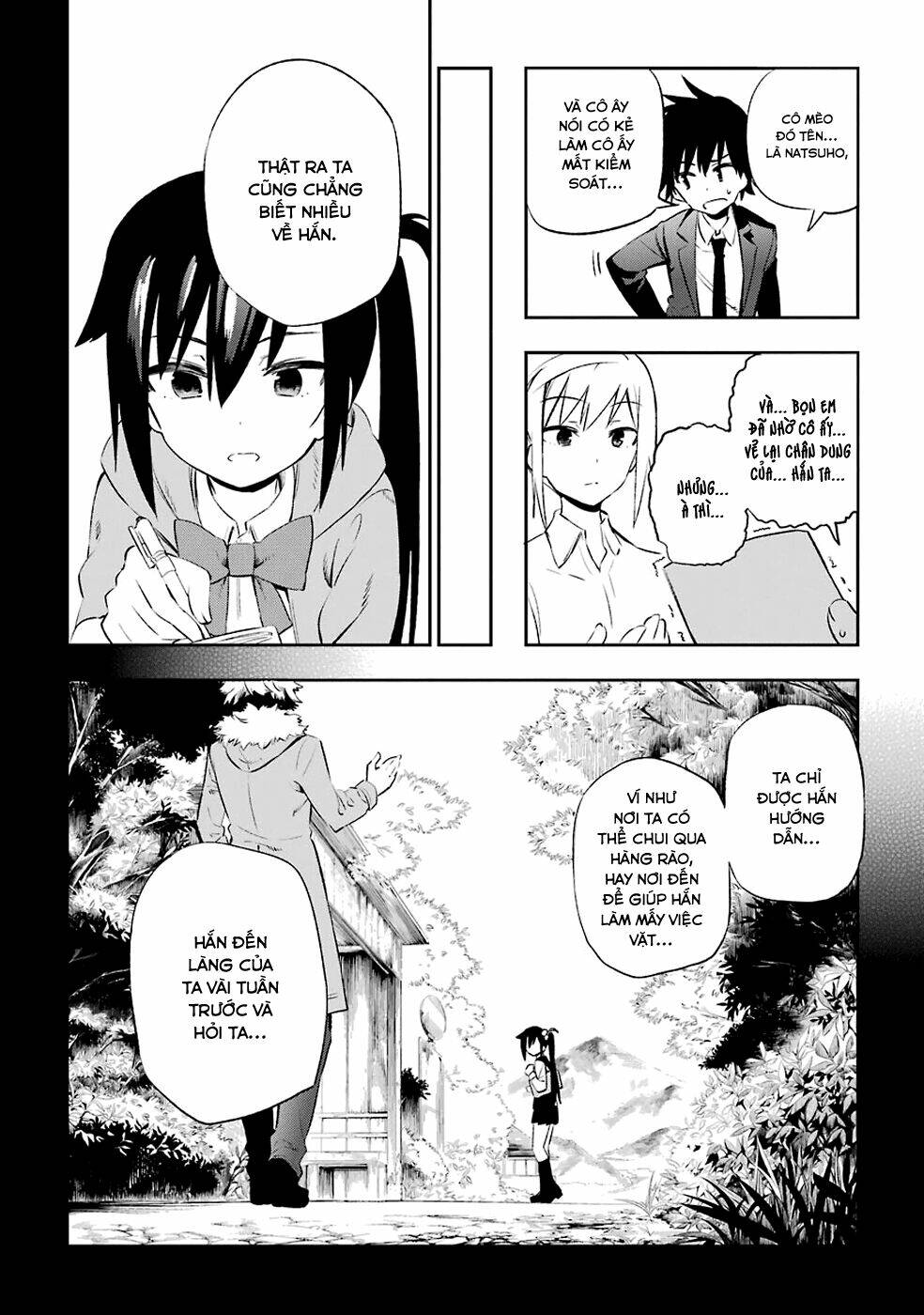 page_7.jpg