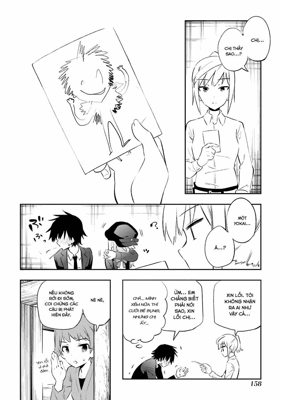 page_9.jpg