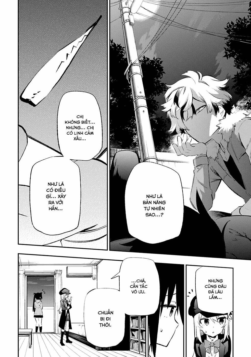 page_19.jpg