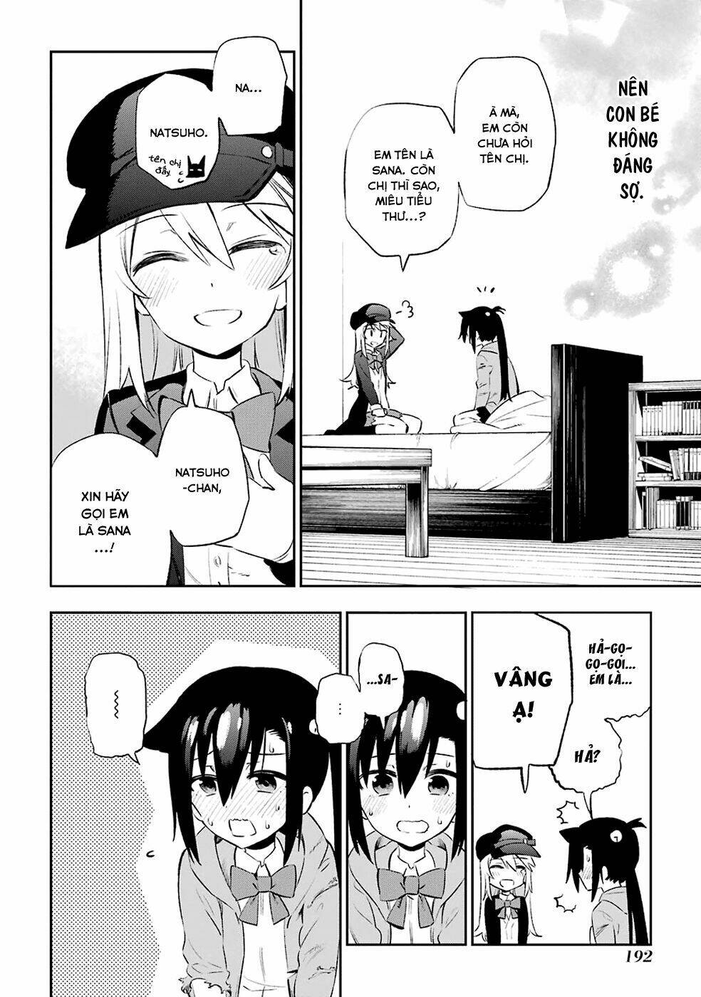page_7.jpg