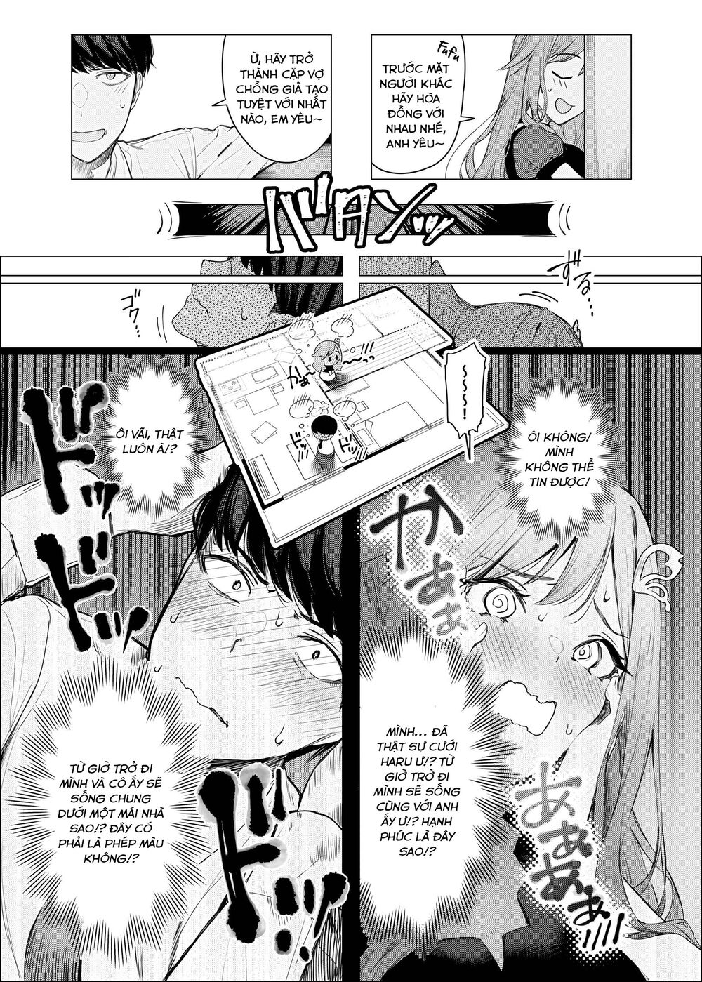 page_7.jpg
