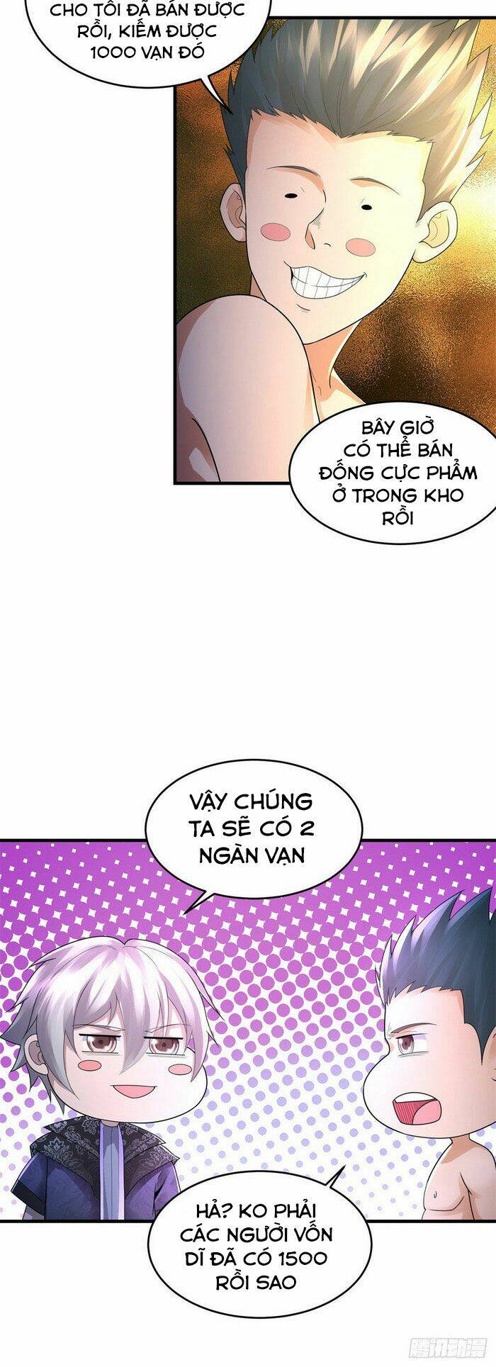 page_19.jpg