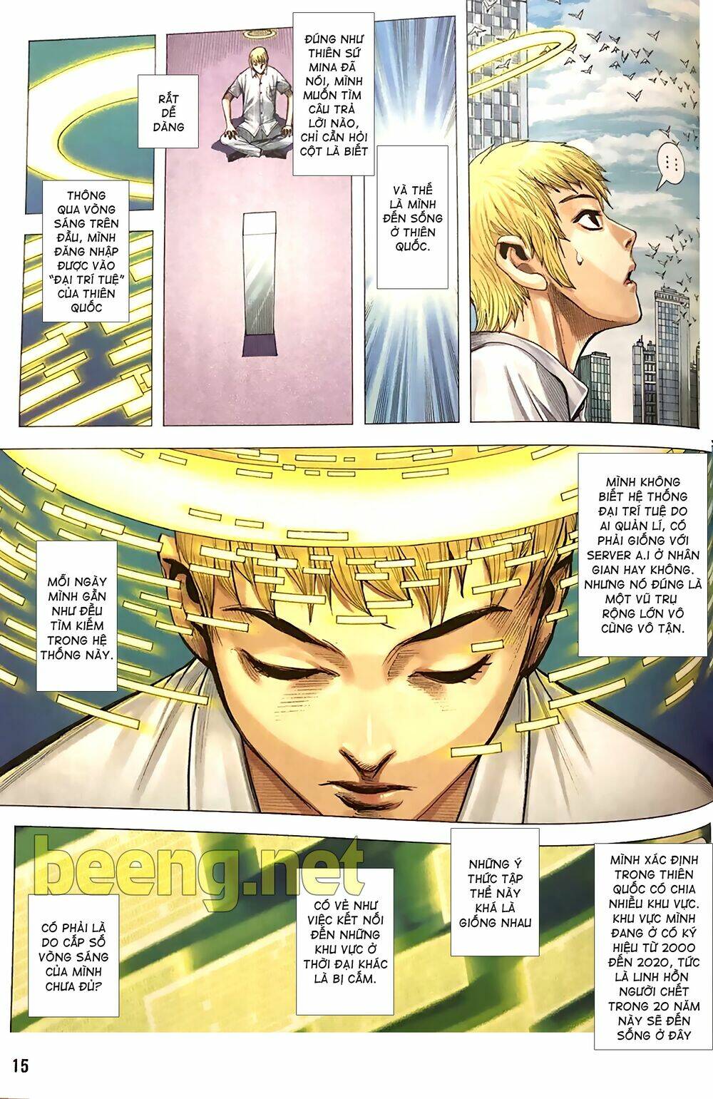 page_15.jpg