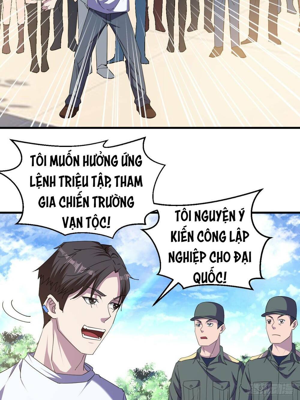 page_31.jpg