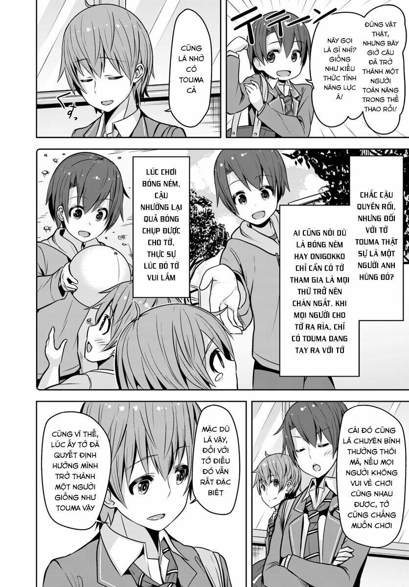 page_12.jpg