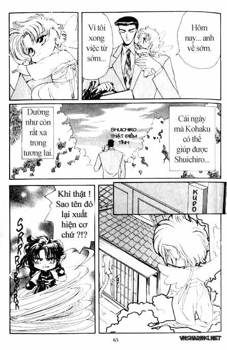page_29.jpg