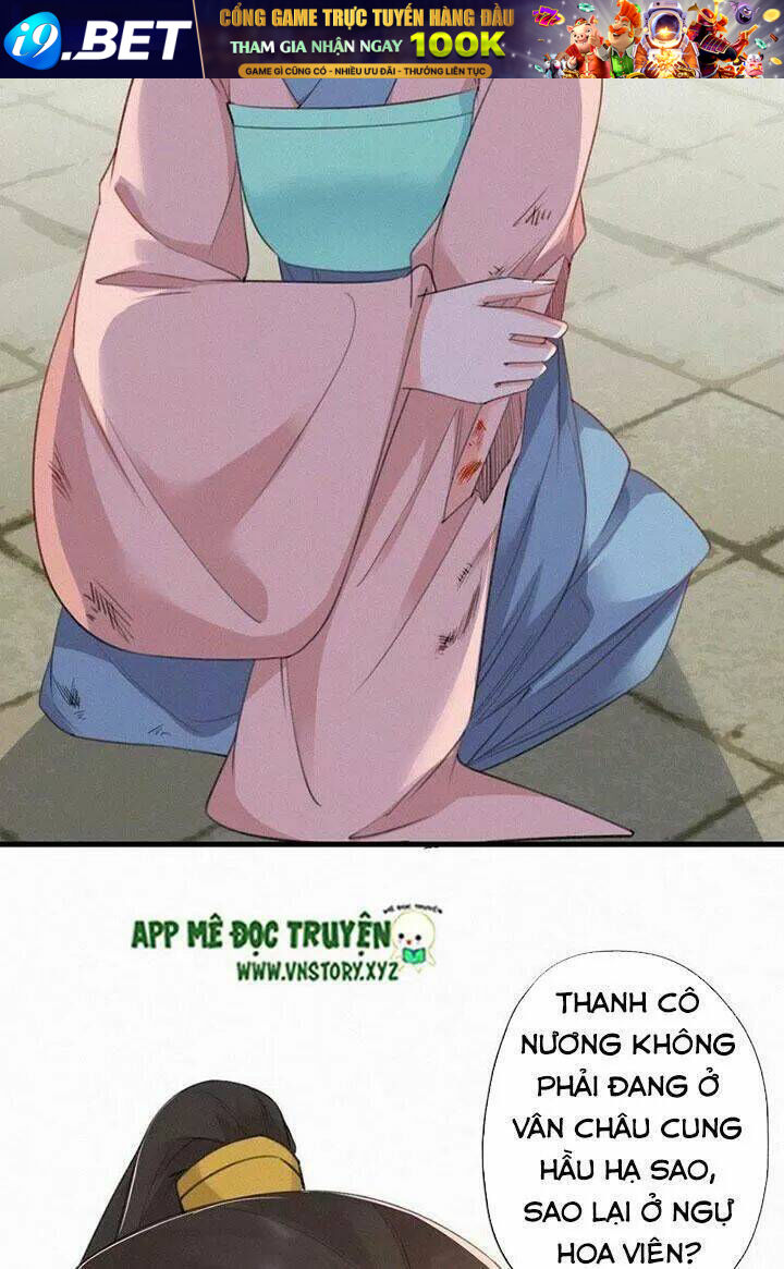 page_17.jpg