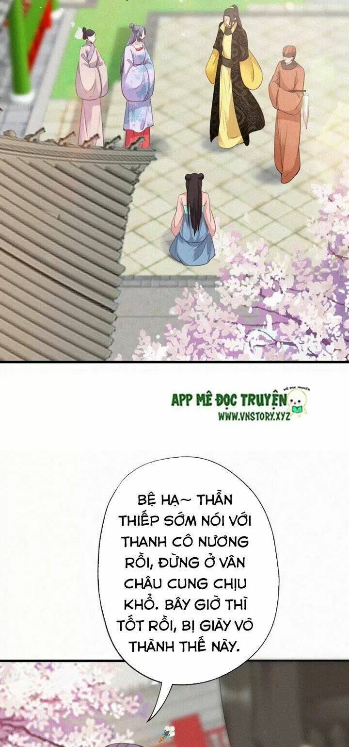 page_19.jpg
