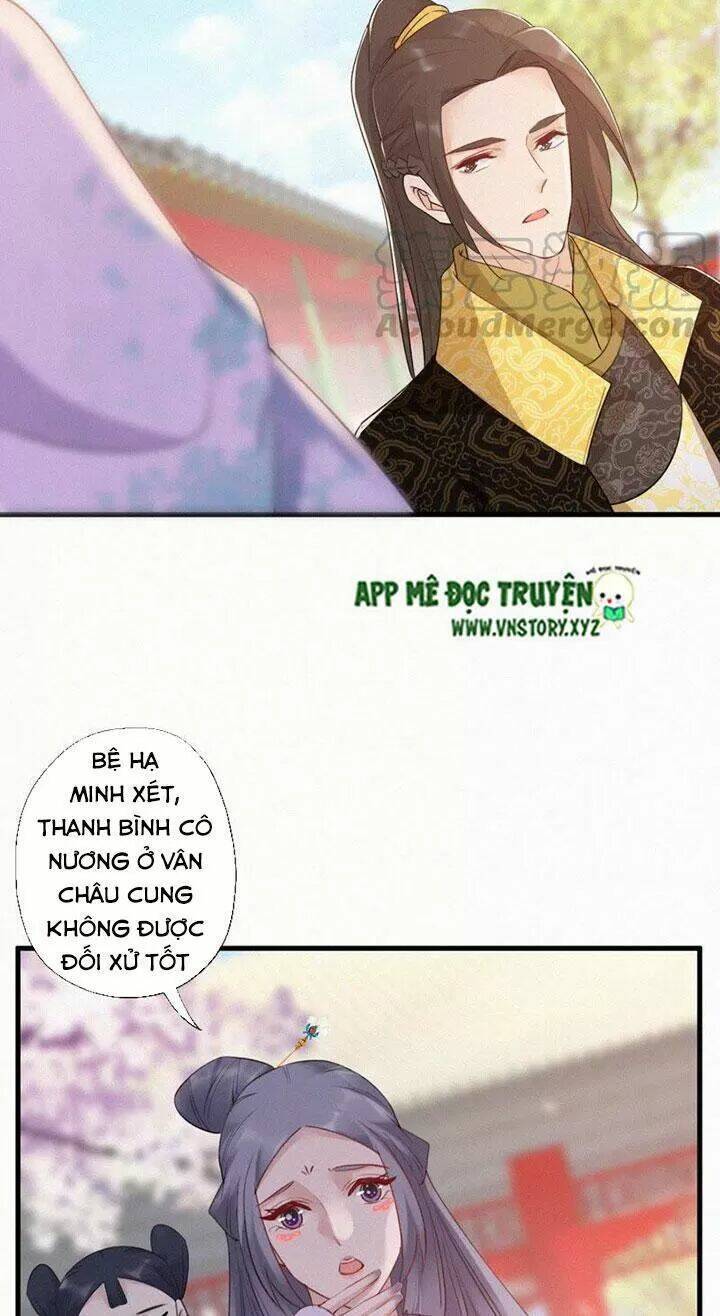 page_21.jpg