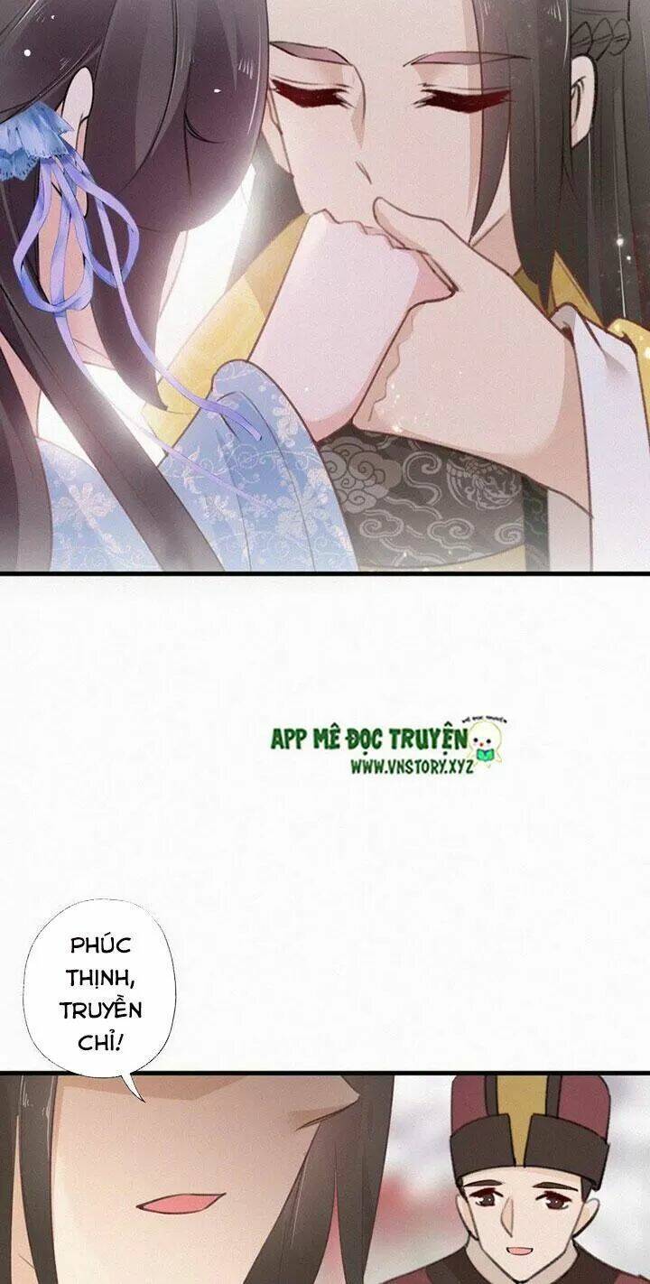 page_17.jpg