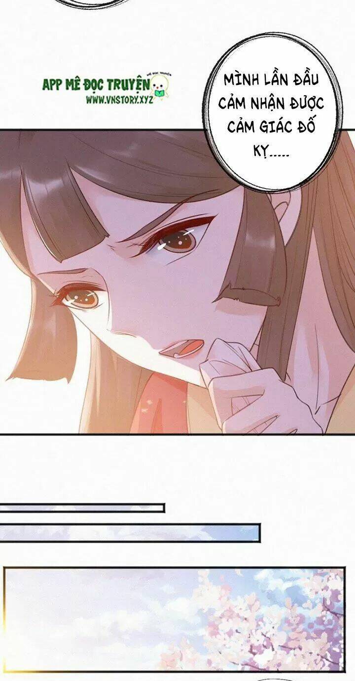 page_13.jpg