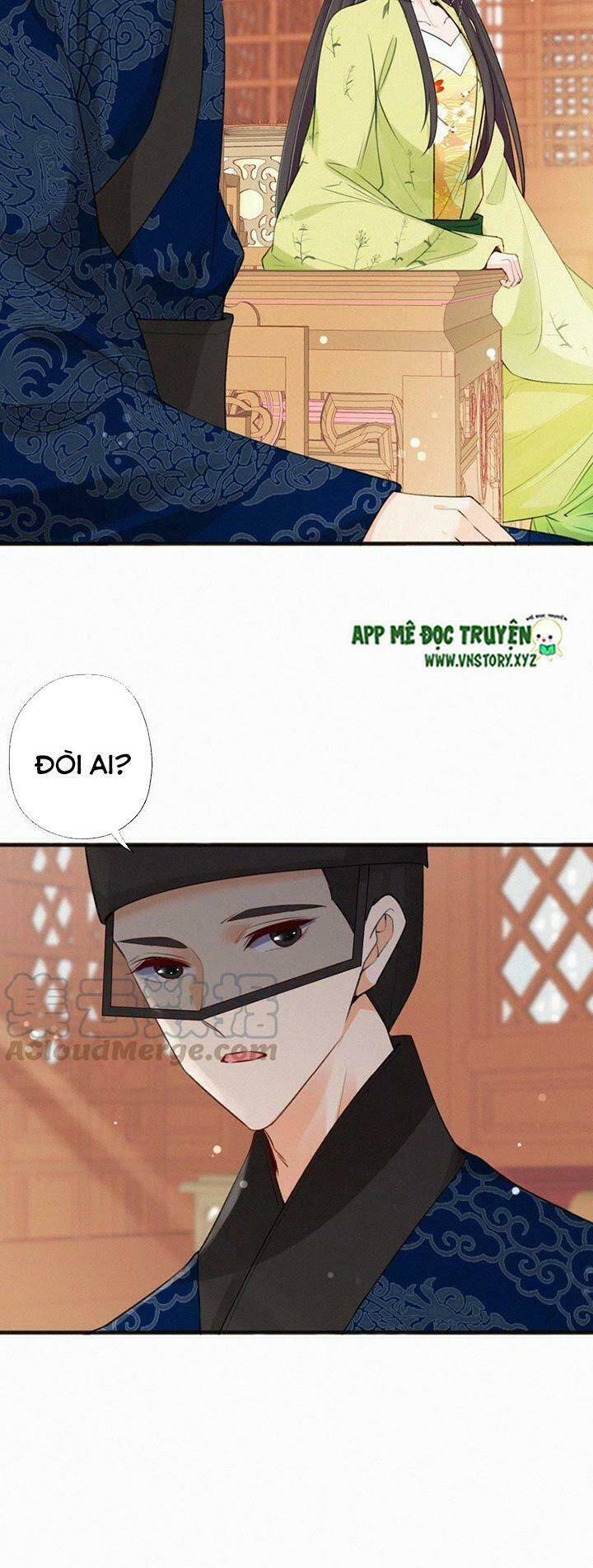 page_12.jpg
