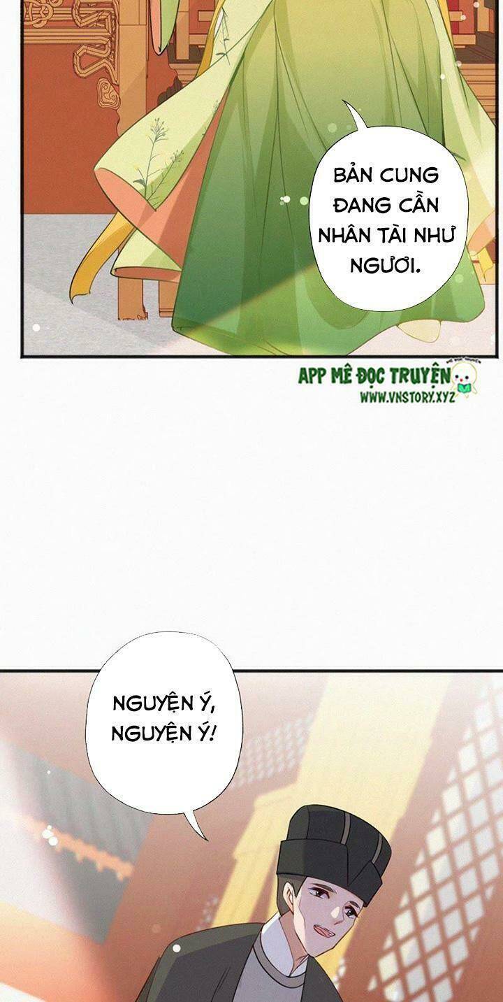 page_19.jpg
