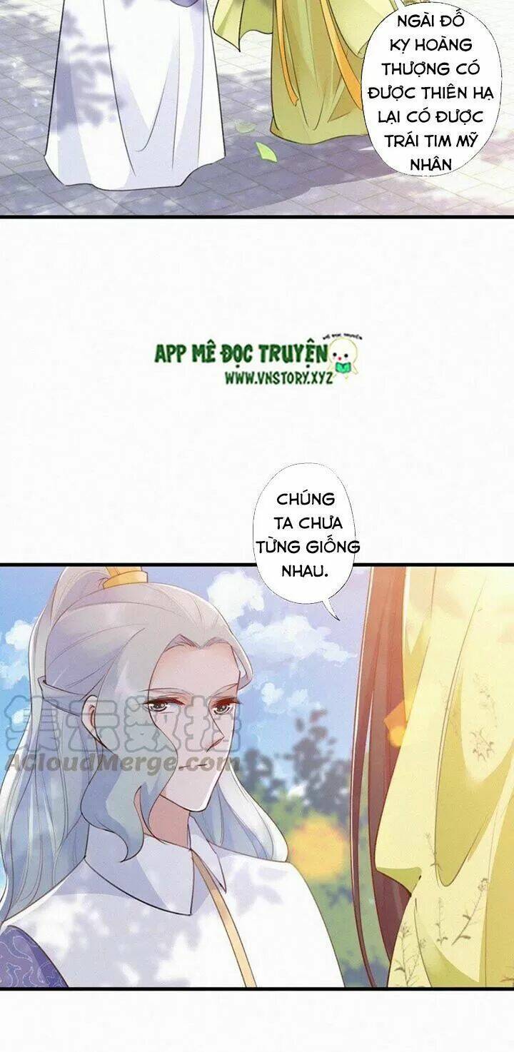 page_6.jpg