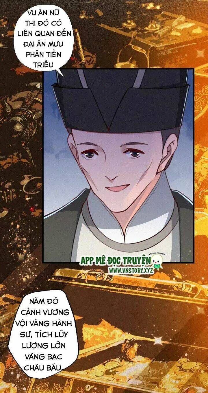 page_14.jpg