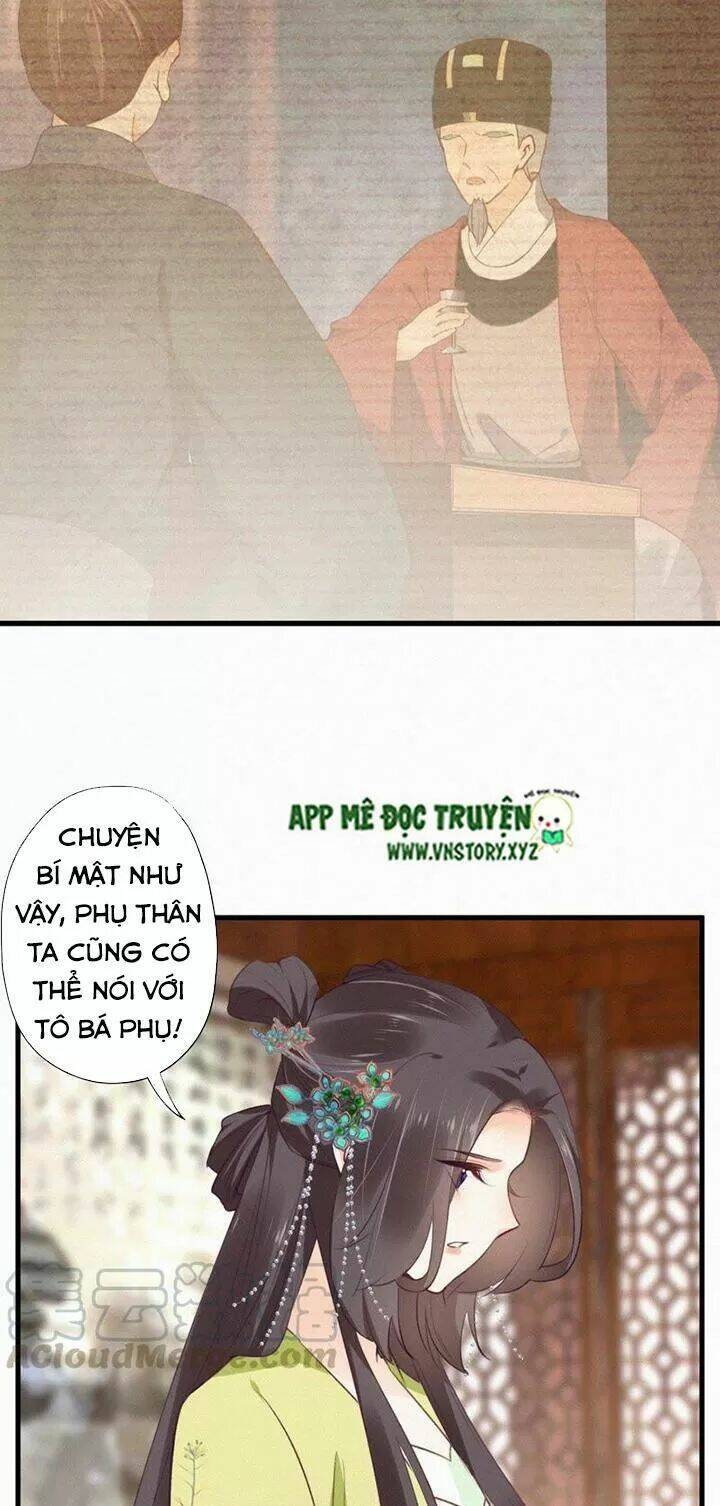 page_5.jpg
