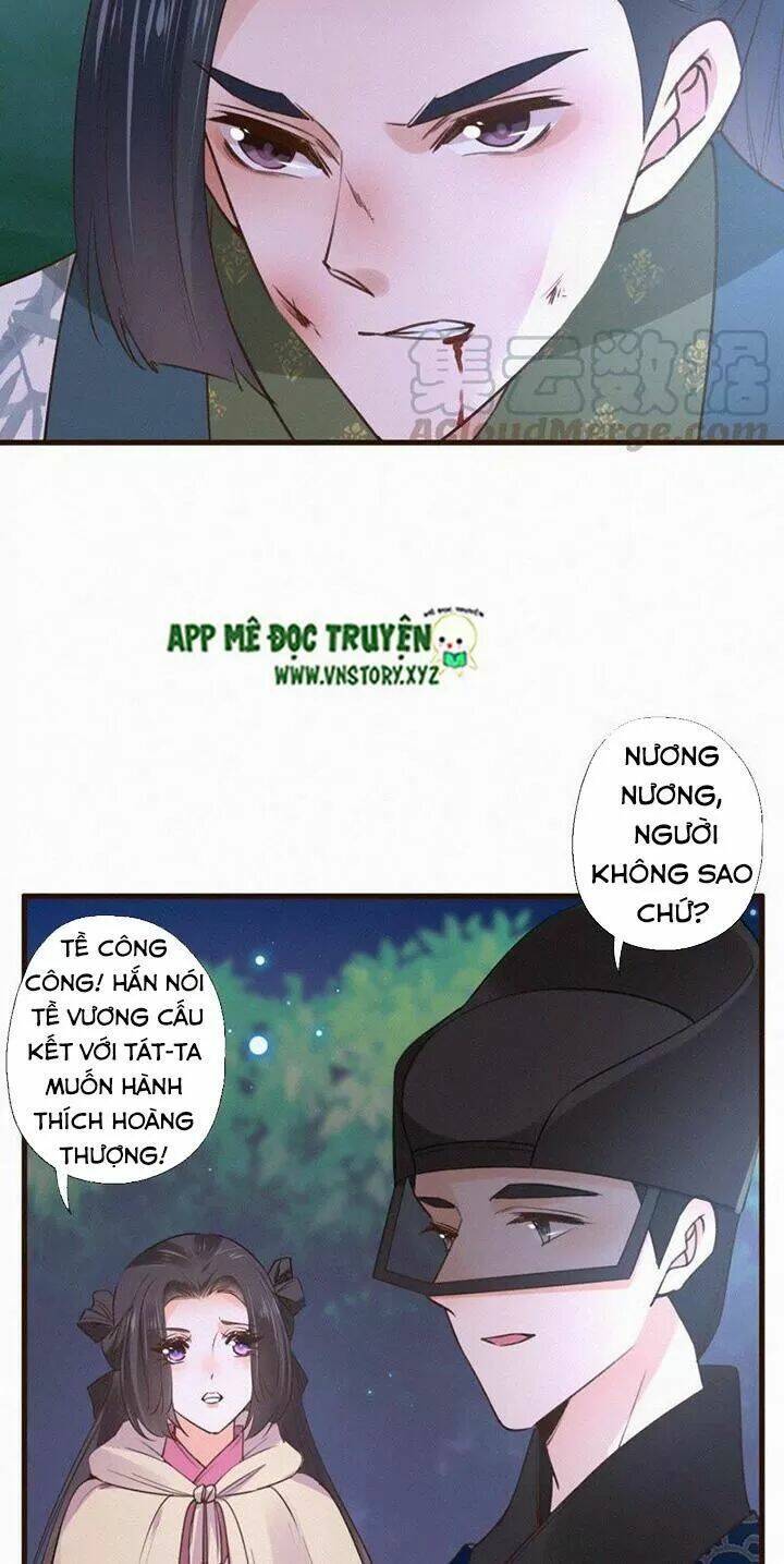 page_17.jpg