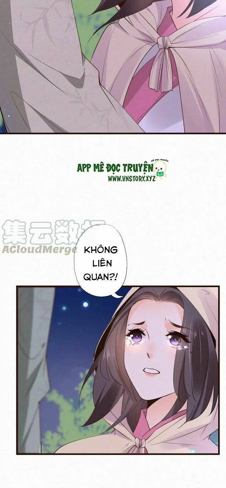 page_3.jpg