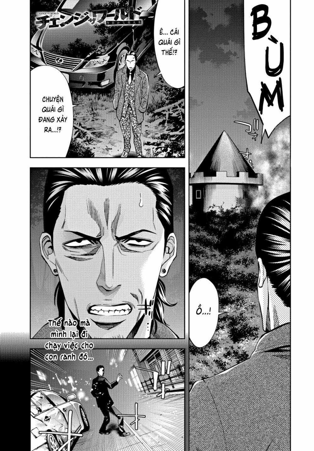 page_2.jpg