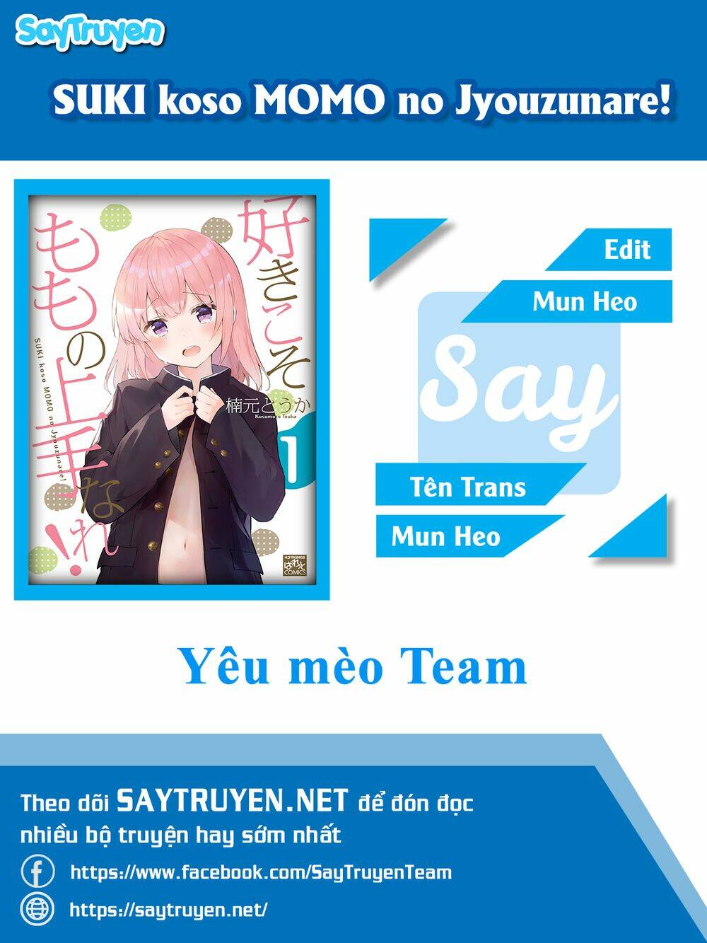 page_1.jpg