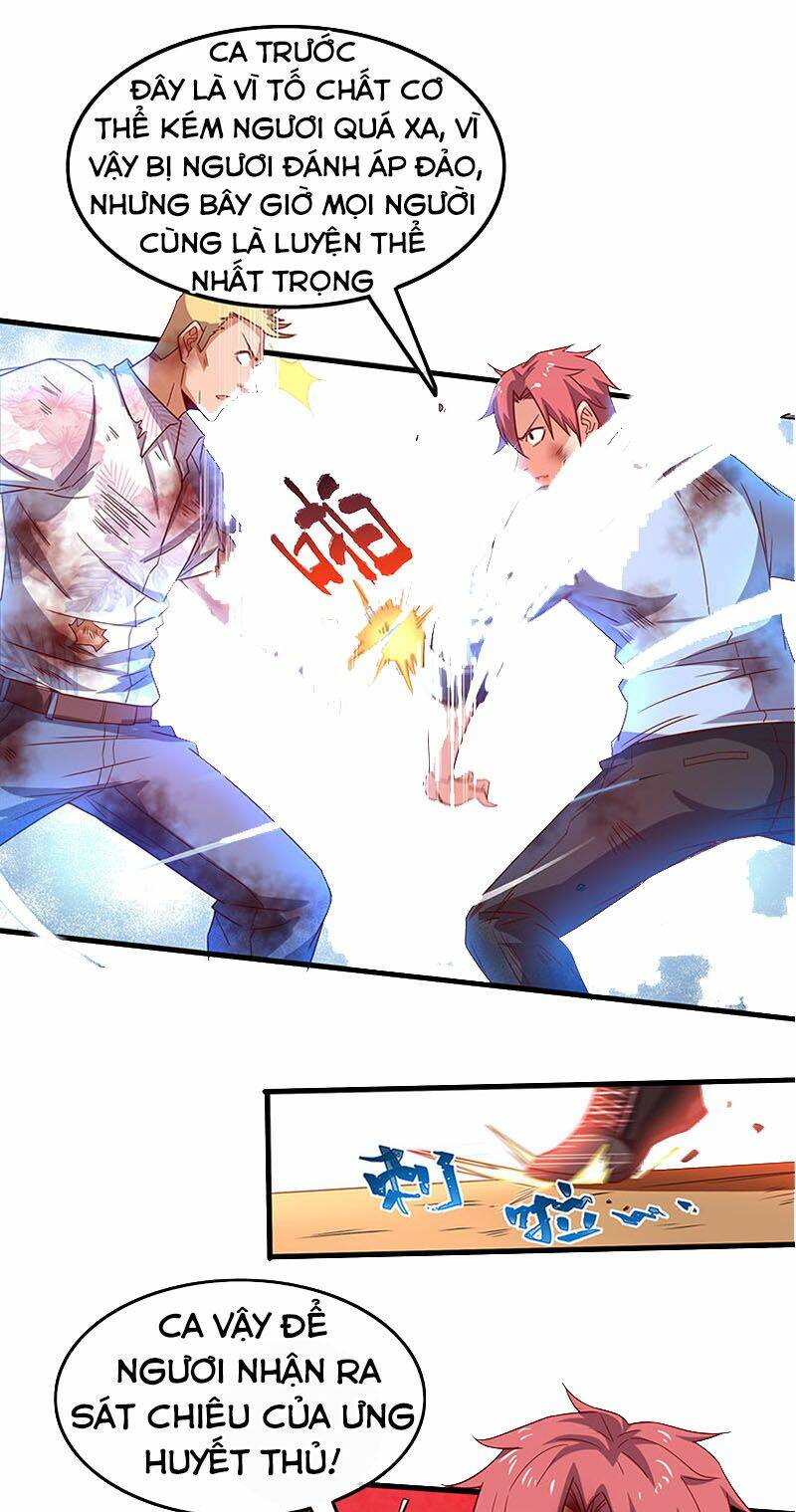 page_2.jpg