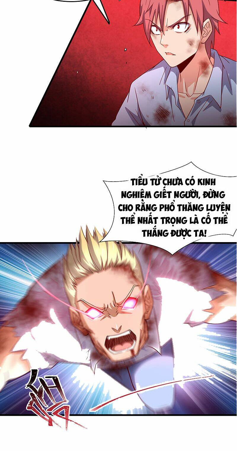 page_3.jpg