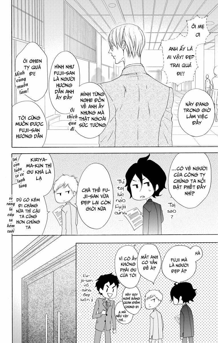 page_12.jpg