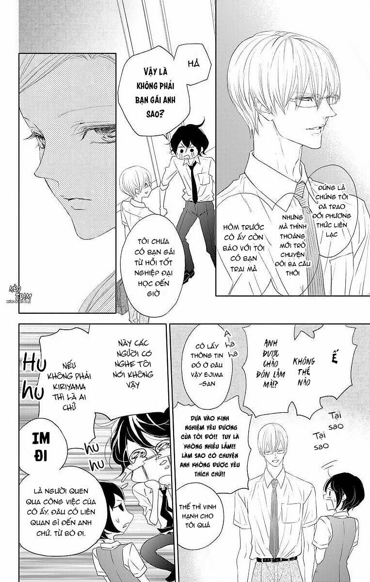 page_17.jpg