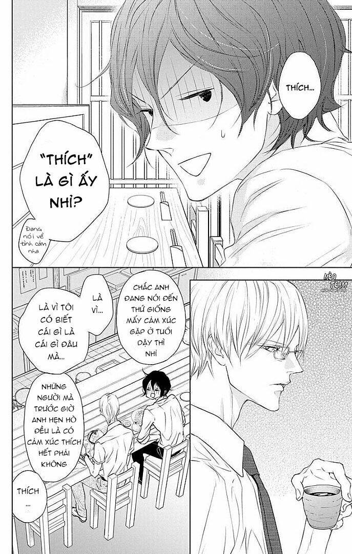 page_17.jpg