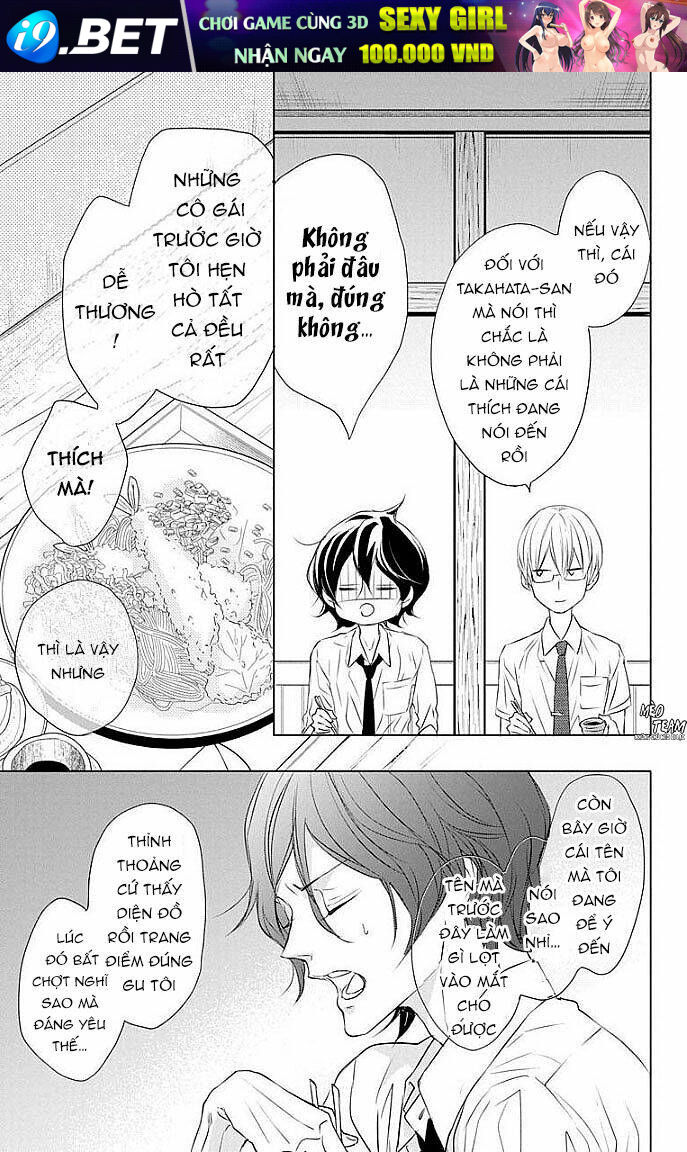page_18.jpg