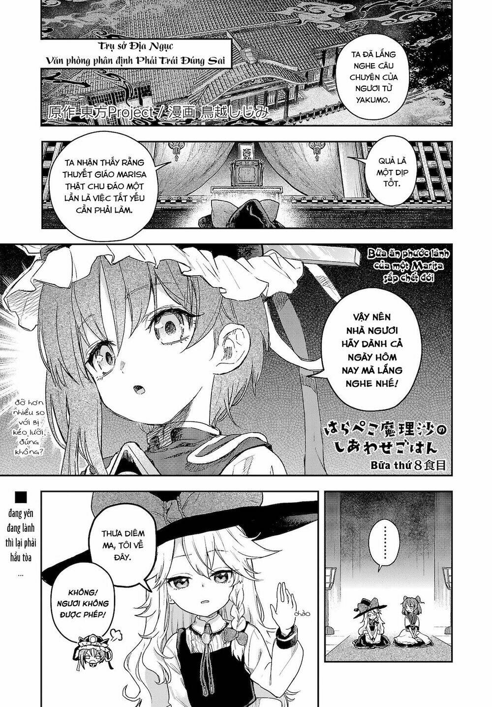 page_1.jpg