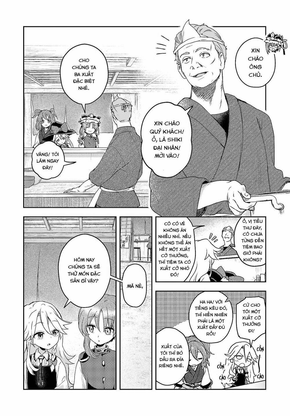 page_8.jpg