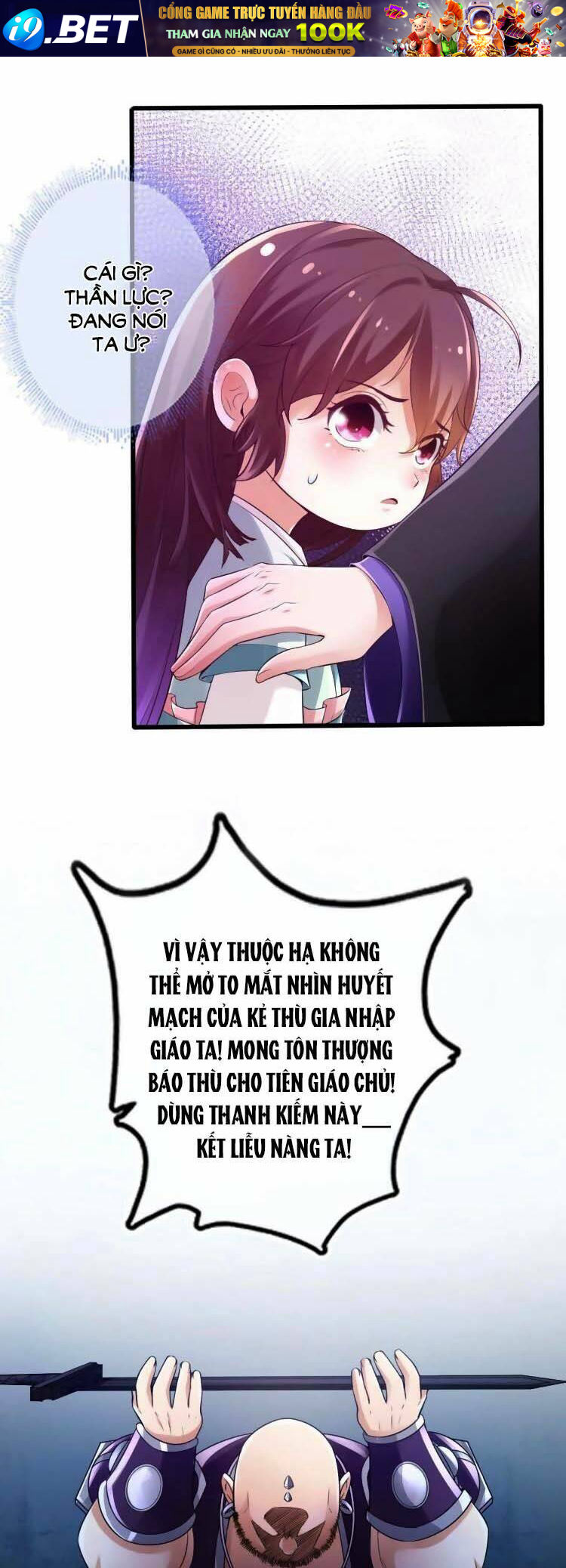 page_23.jpg